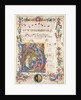Single Leaf from an Antiphonary: Initial H[odie nobis] with The Nativity, 1471 by Benvenuto di Giovanni