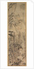 Solitary Colors of the Autumn Woods, first half 1600s by Wang Jianzhang