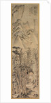 Solitary Colors of the Autumn Woods, first half 1600s by Wang Jianzhang