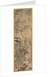 Solitary Colors of the Autumn Woods, first half 1600s by Wang Jianzhang