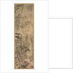 Solitary Colors of the Autumn Woods, first half 1600s by Wang Jianzhang
