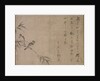 Sparrows and Bamboo, mid- to late 1500s by Shiken Seid?