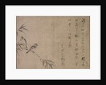 Sparrows and Bamboo, mid- to late 1500s by Shiken Seid?