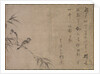 Sparrows and Bamboo, mid- to late 1500s by Shiken Seid?