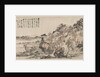 Spring Landscape, 2nd half 17th Century by Kuncan