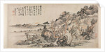 Spring Landscape, 2nd half 17th Century by Kuncan