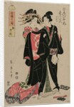 Sugatano of Sugata Ebisuya in the Morning, Hour of the Rabbit…, 1812 by Kikugawa Eizan