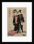 Sugatano of Sugata Ebisuya in the Morning, Hour of the Rabbit…, 1812 by Kikugawa Eizan