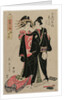 Sugatano of Sugata Ebisuya in the Morning, Hour of the Rabbit…, 1812 by Kikugawa Eizan