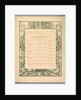Suite de Paysages: Colophon, 1892-1893 by Charles Marie Dulac; Eugène Martial Simas