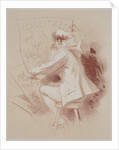 Summer Concert, c. 1895-1900 by Jules Chéret; Chaix