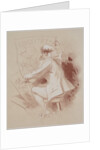 Summer Concert, c. 1895-1900 by Jules Chéret; Chaix