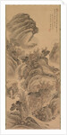 Sunset over Autumn Mountains, 1869 by Hoashi En Kyou