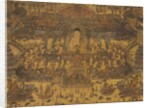 Taima Mandala, 1300-1333 by Unknown