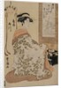 Takigawa of Ogiya, from the series Beauties as the Seven Komachi, c. 1793-97 by Utagawa Toyokuni