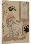 Takigawa of Ogiya, from the series Beauties as the Seven Komachi, c. 1793-97 by Utagawa Toyokuni