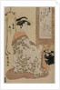 Takigawa of Ogiya, from the series Beauties as the Seven Komachi, c. 1793-97 by Utagawa Toyokuni