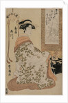 Takigawa of Ogiya, from the series Beauties as the Seven Komachi, c. 1793-97 by Utagawa Toyokuni