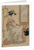 Takigawa of Ogiya, from the series Beauties as the Seven Komachi, c. 1793-97 by Utagawa Toyokuni