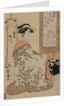 Takigawa of Ogiya, from the series Beauties as the Seven Komachi, c. 1793-97 by Utagawa Toyokuni