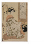 Takigawa of Ogiya, from the series Beauties as the Seven Komachi, c. 1793-97 by Utagawa Toyokuni