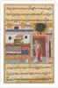 Tales of a Parrot: The Twelfth Night: the parrot addresses Khujasta…, c. 1560 by Unknown