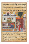 Tales of a Parrot: The Twelfth Night: the parrot addresses Khujasta…, c. 1560 by Unknown