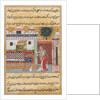 Tales of a Parrot: The Twelfth Night: the parrot addresses Khujasta…, c. 1560 by Unknown