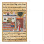 Tales of a Parrot: The Twelfth Night: the parrot addresses Khujasta…, c. 1560 by Unknown
