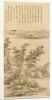 Tall Bamboo and Distant Mountains, after Wang Meng, 1694 by Wang Hui