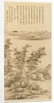 Tall Bamboo and Distant Mountains, after Wang Meng, 1694 by Wang Hui