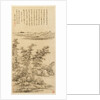 Tall Bamboo and Distant Mountains, after Wang Meng, 1694 by Wang Hui