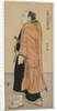 Tanikaze Kajinosuke of Edo, the Best Wrestler in Japan, c. mid 1780s by Katsukawa Shunsho