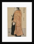 Tanikaze Kajinosuke of Edo, the Best Wrestler in Japan, c. mid 1780s by Katsukawa Shunsho