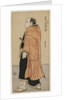 Tanikaze Kajinosuke of Edo, the Best Wrestler in Japan, c. mid 1780s by Katsukawa Shunsho