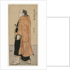 Tanikaze Kajinosuke of Edo, the Best Wrestler in Japan, c. mid 1780s by Katsukawa Shunsho