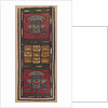 Tapestry Fragment, 700-1370s by Unknown