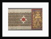 Teaching and Liberation of Nemi, from the Kalpa-sutra, c. 1500 by Unknown
