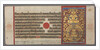 Teaching and Liberation of Nemi, from the Kalpa-sutra, c. 1500 by Unknown