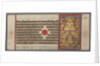 Teaching and Liberation of Nemi, from the Kalpa-sutra, c. 1500 by Unknown