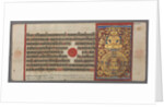 Teaching and Liberation of Nemi, from the Kalpa-sutra, c. 1500 by Unknown