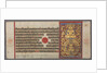 Teaching and Liberation of Nemi, from the Kalpa-sutra, c. 1500 by Unknown