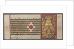 Teaching and Liberation of Nemi, from the Kalpa-sutra, c. 1500 by Unknown