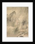 Ten Thousand Bamboos in the Mist and Rain, 1847 by Tsubaki Chinzan
