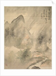 Ten Thousand Bamboos in the Mist and Rain, 1847 by Tsubaki Chinzan
