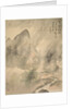 Ten Thousand Bamboos in the Mist and Rain, 1847 by Tsubaki Chinzan