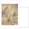 Ten Thousand Bamboos in the Mist and Rain, 1847 by Tsubaki Chinzan