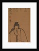 Tenjin Traveling to China, 1610 by Konoe Nobutada