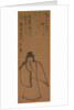 Tenjin Traveling to China, 1610 by Konoe Nobutada
