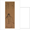 Tenjin Traveling to China, 1610 by Konoe Nobutada